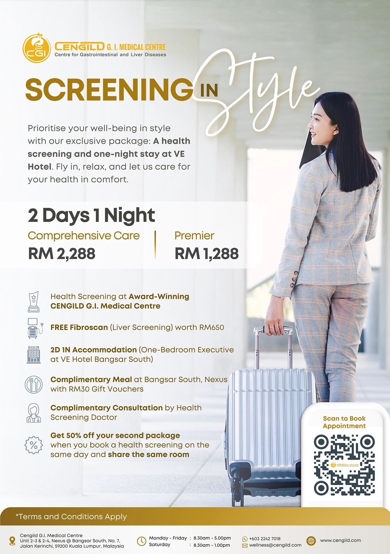 Screening in Style