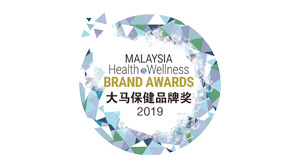 Malaysia Health & Wellness Brand Award